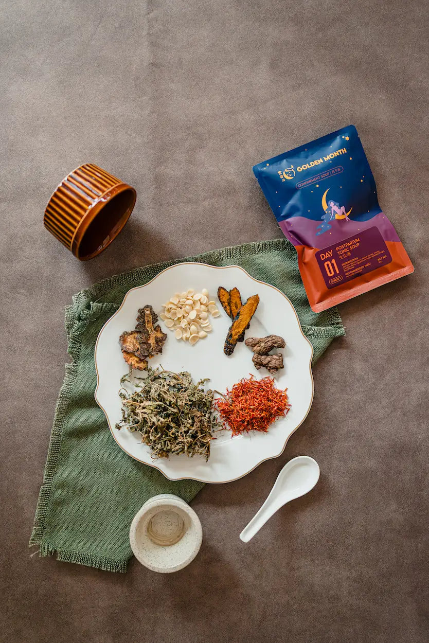 月子草本与金安月茶包