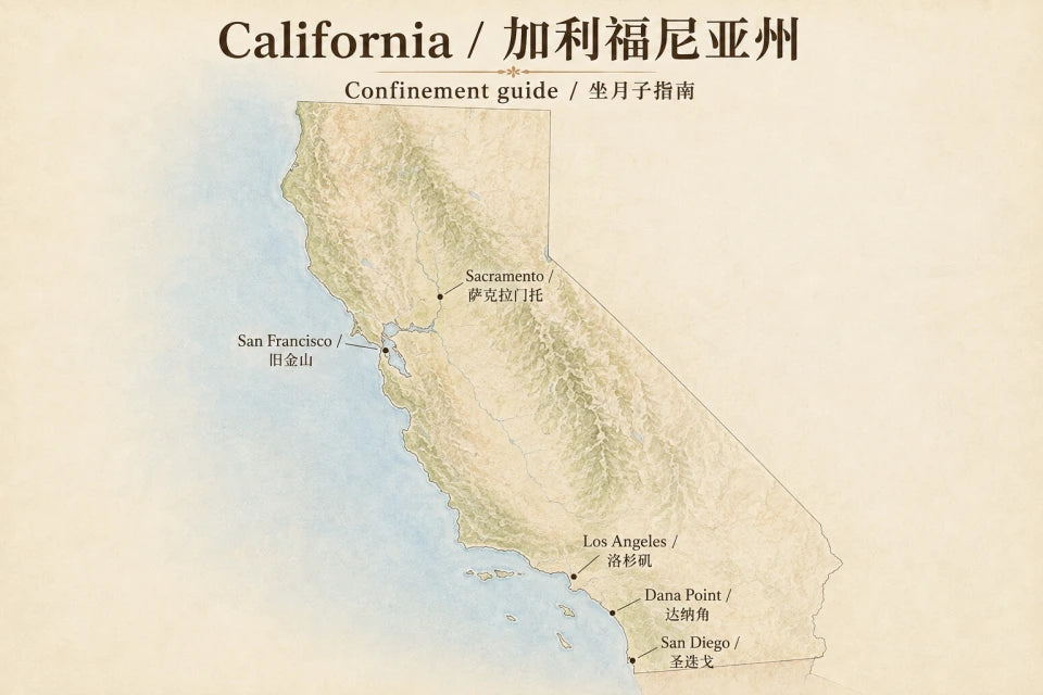 加州坐月子服务指南地图插画。
